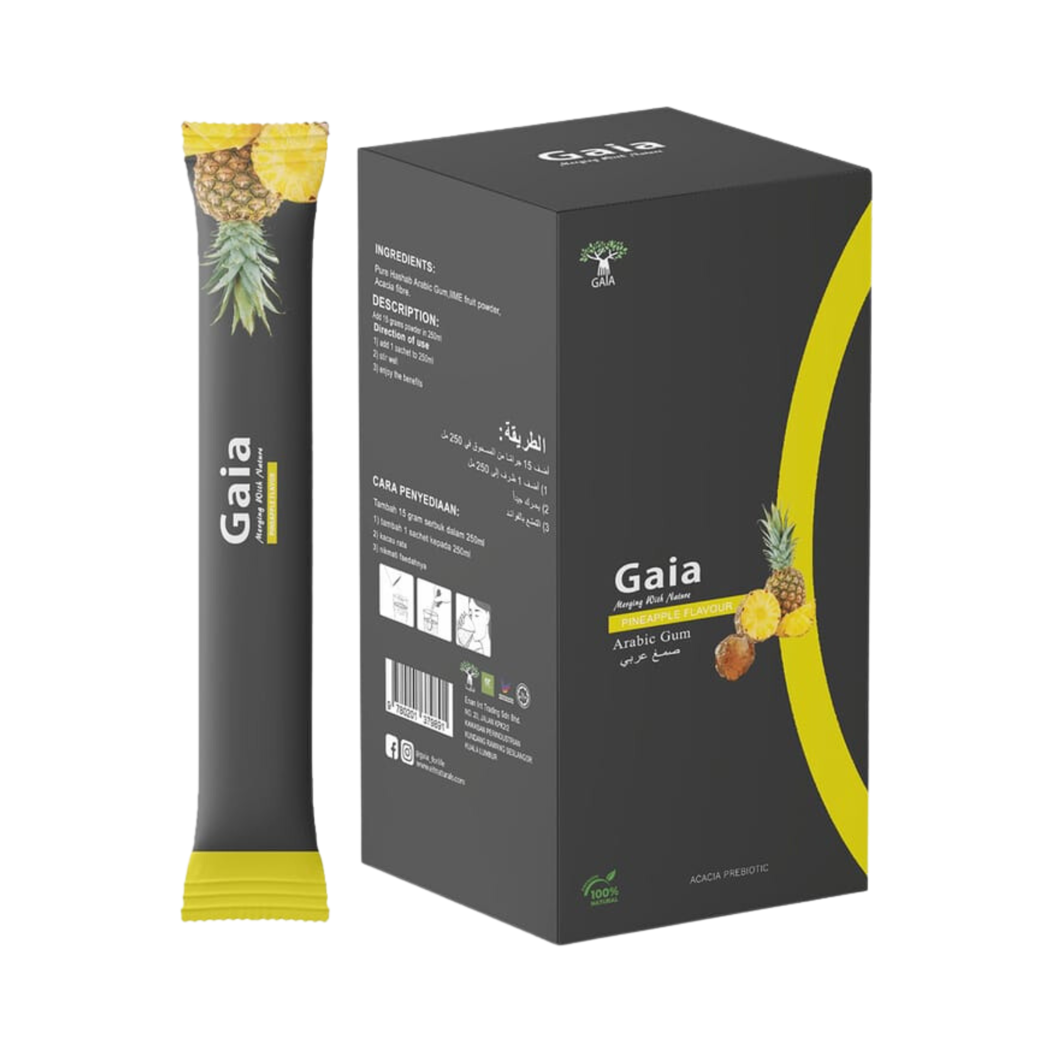Gaia Flavored Gum Arabic 15 Sachets