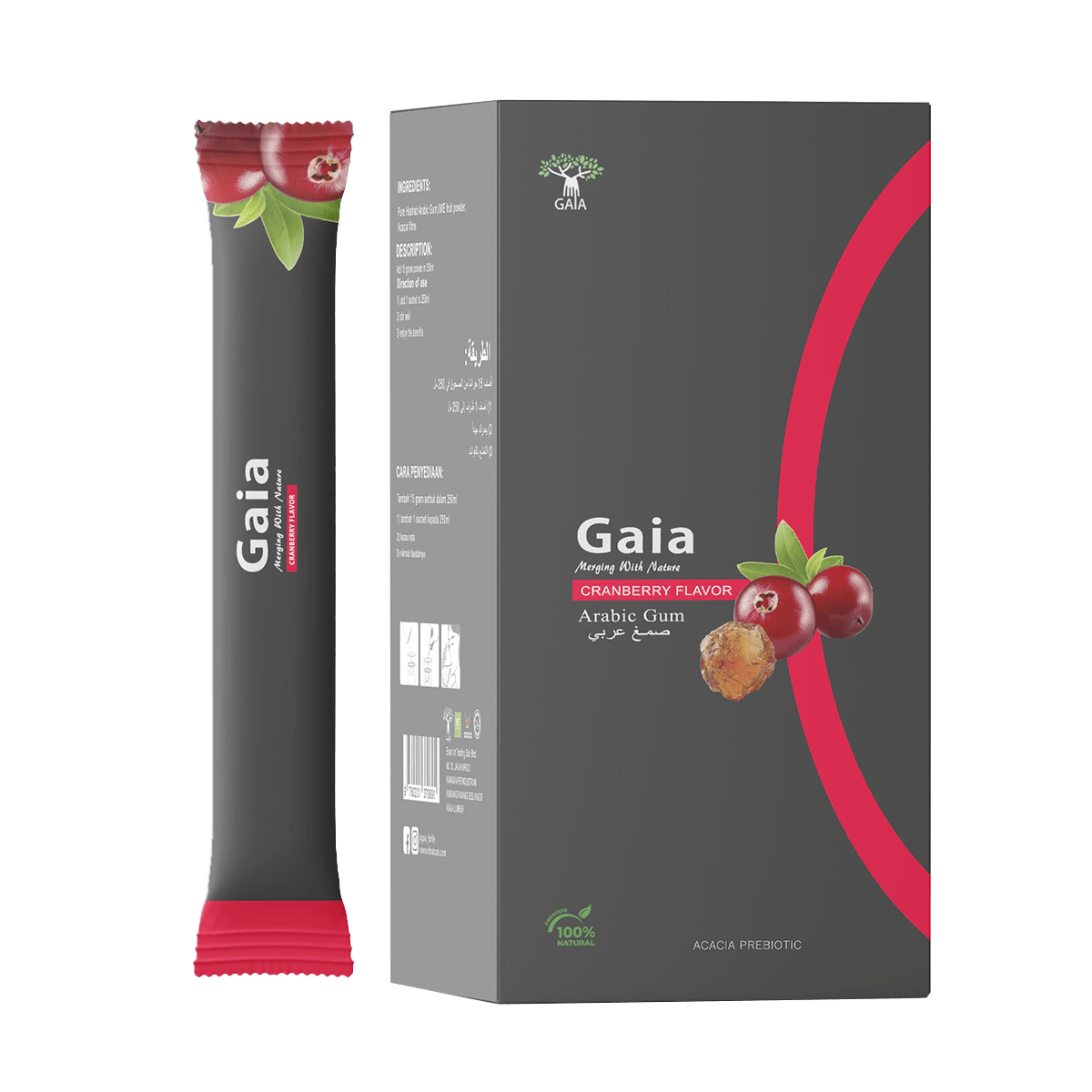 Gaia Flavored Gum Arabic 15 Sachets