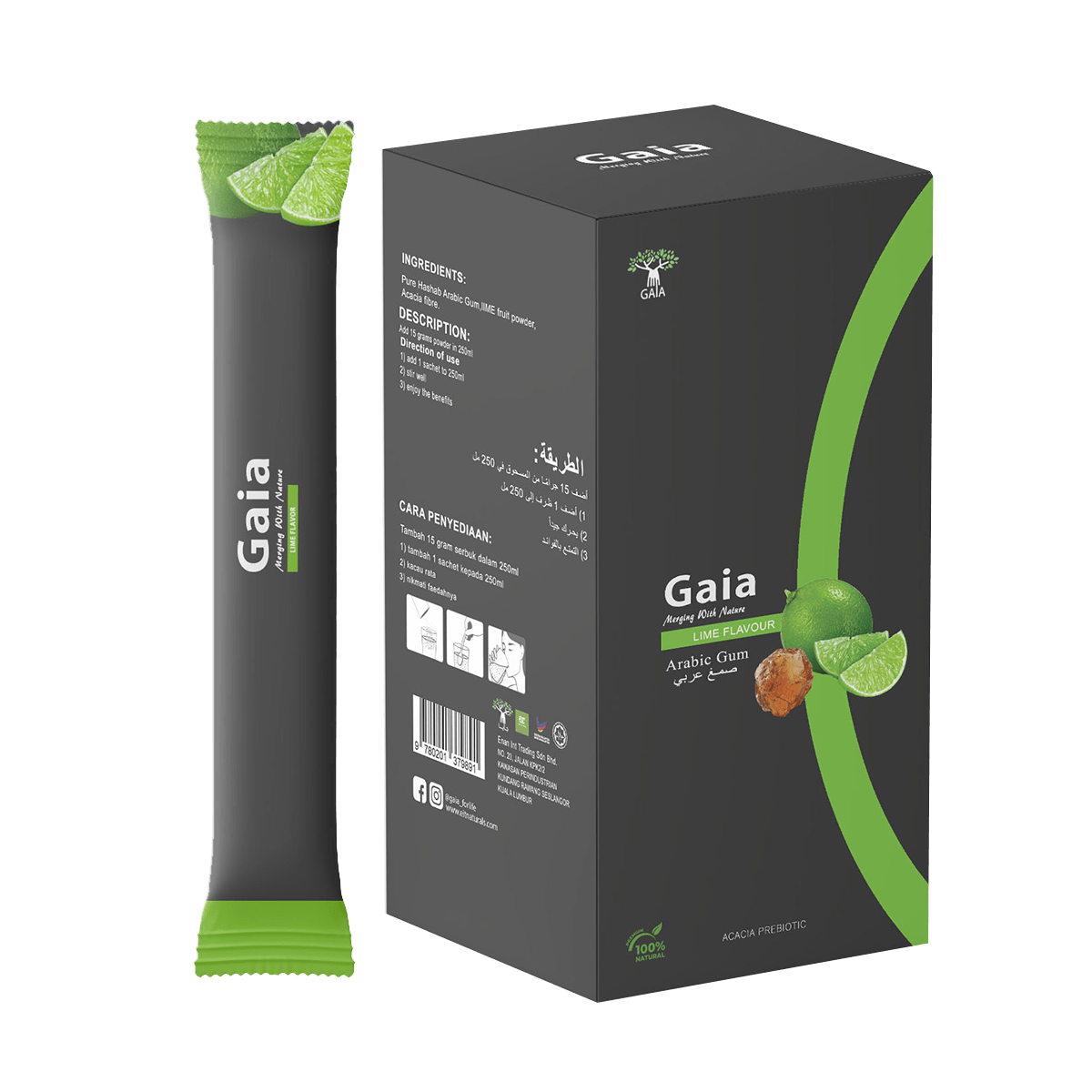 Gaia Flavored Gum Arabic 15 Sachets