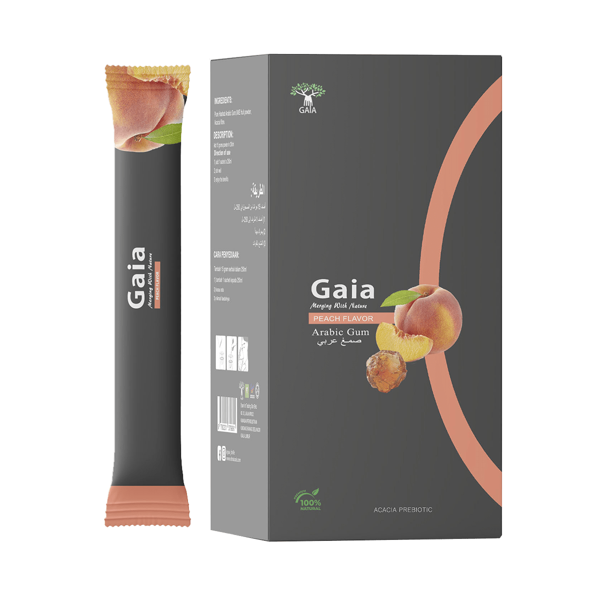 Gaia Flavored Gum Arabic 15 Sachets