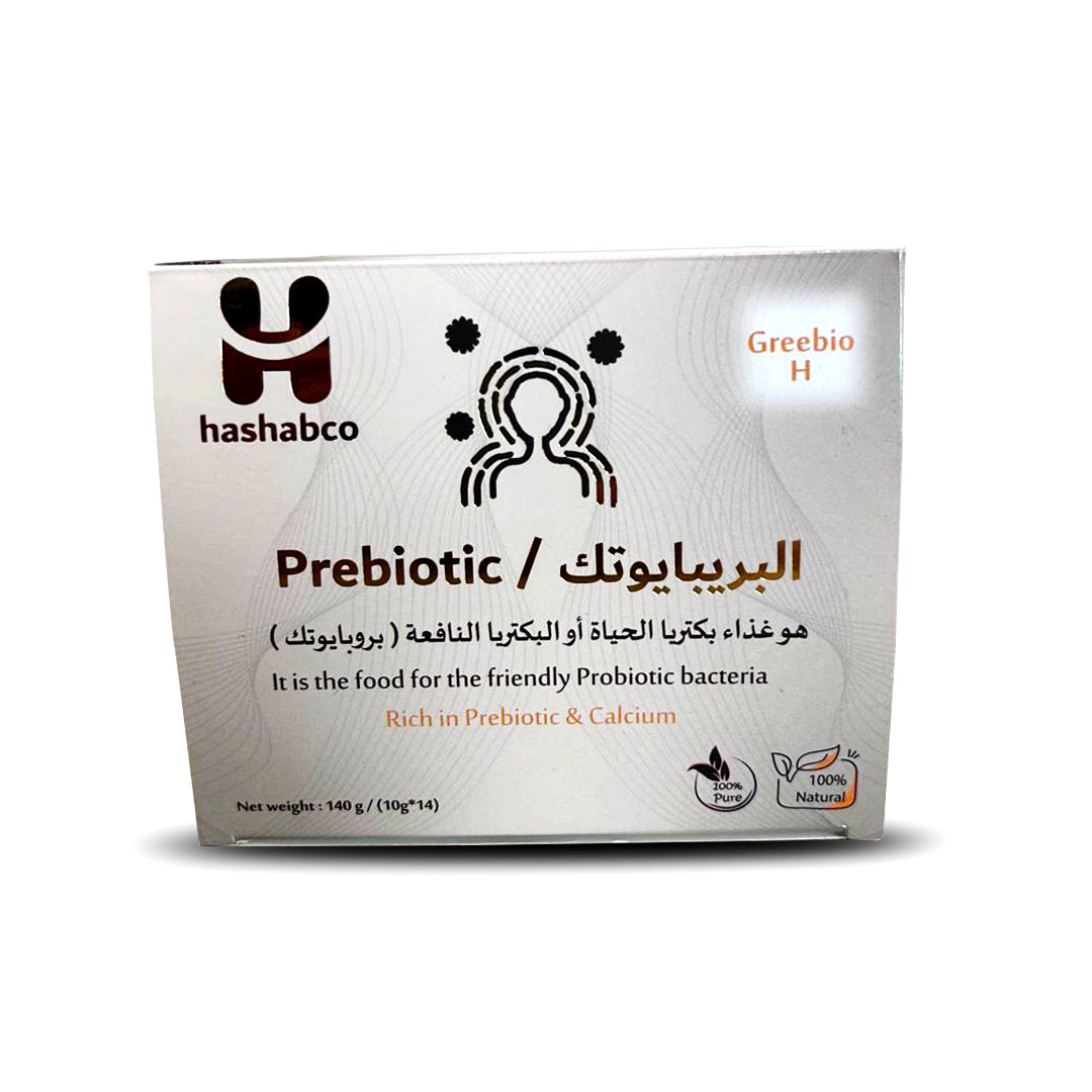 Greebio H - 100% Natural & Pure Prebiotic Gum Arabic Powder - 14 Sachets